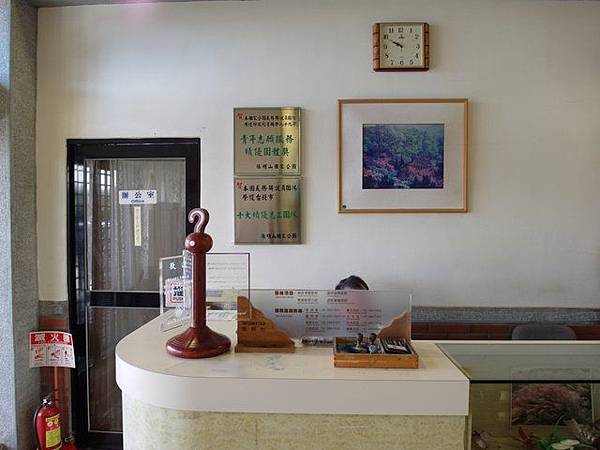 石梯嶺山、杏林山 (14).JPG