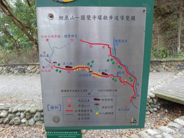 碧山路 (14).JPG