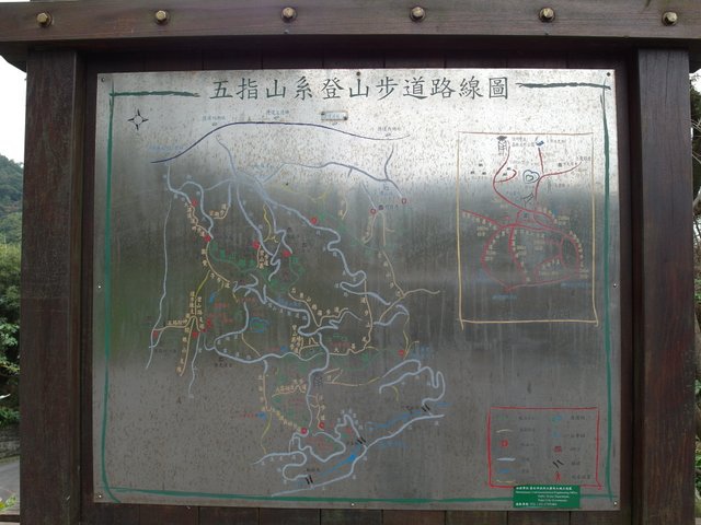 龍船岩 (2).JPG