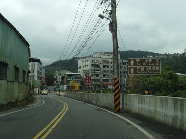 新山、夢湖 (7).JPG