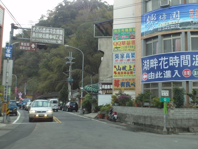 卓蘭發電廠 (2).JPG