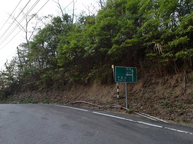 卓蘭發電廠 (15).JPG