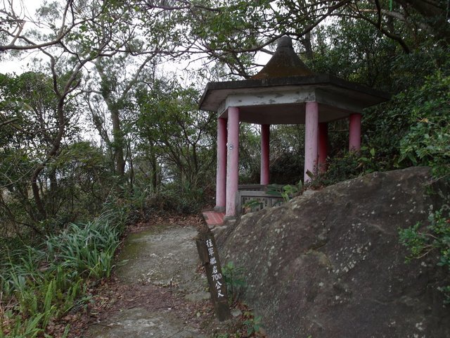 磺溪山 (84).JPG