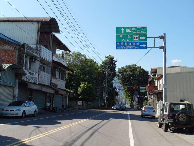 武界產業道路 (5).JPG