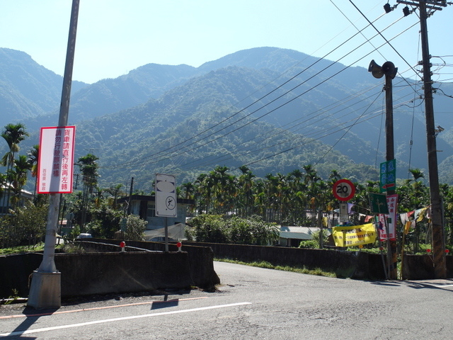 武界產業道路 (18).JPG