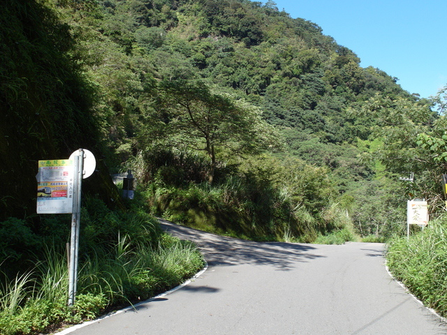 武界產業道路 (25).JPG