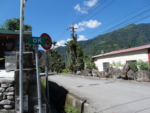 武界產業道路 (49).JPG