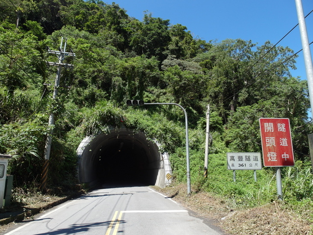 武界產業道路 (59).JPG