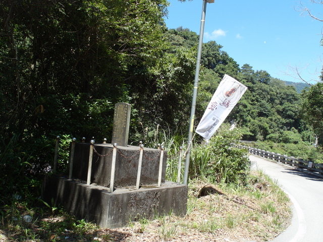 武界產業道路 (80).JPG