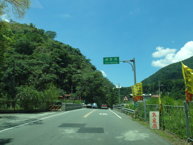 武界產業道路 (94).JPG