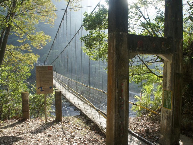 武界產業道路 (107).jpg