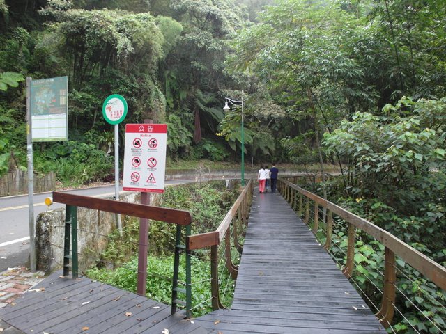 日月潭 水蛙頭步道 (3).JPG