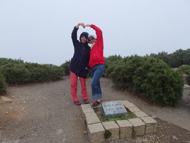 合歡主峰 (46).JPG 合歡主峰 (46).JPG