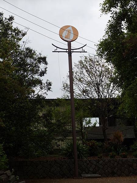 法雨寺步道 (37).JPG