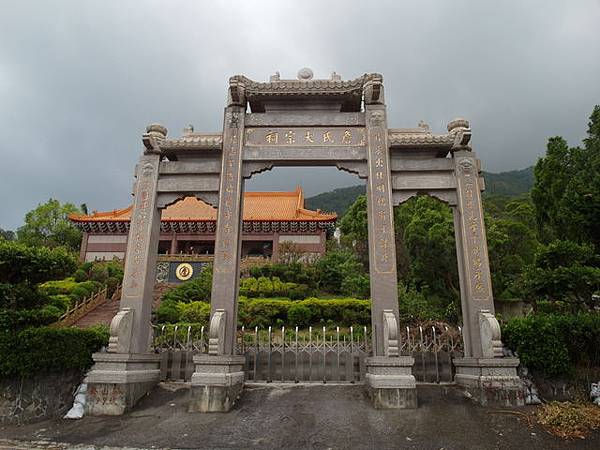 法雨寺步道 (63).JPG