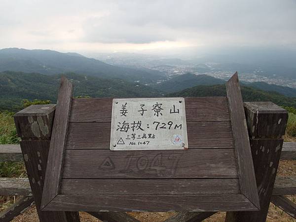 姜子寮山 (78).JPG