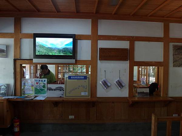 羅東森林鐵路 竹林車站 (30).JPG