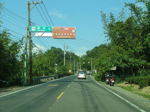 紫微聖母環山步道 (214).JPG