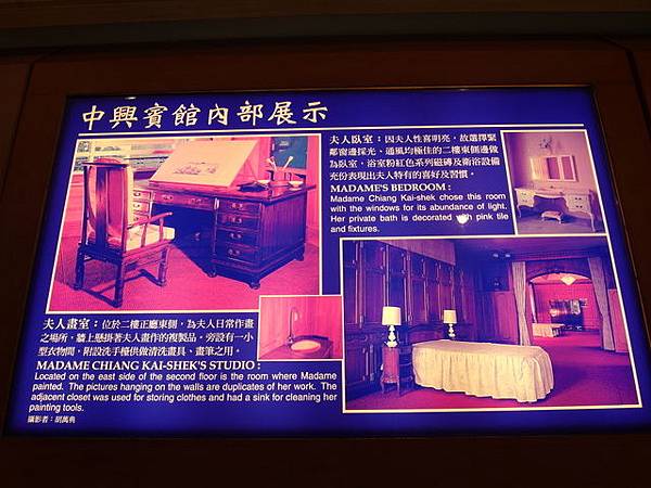 竹子湖步道  (447).JPG