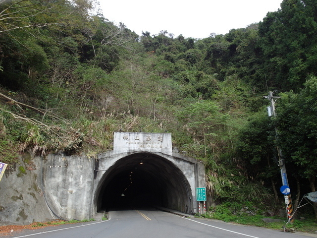 鳥嘴山、大窩山 (4).JPG