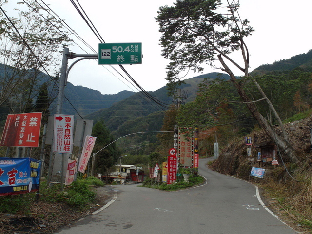 鳥嘴山、大窩山 (6).JPG