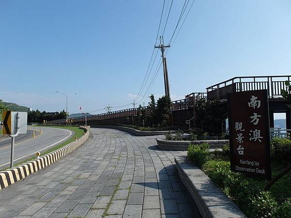 蘇花公路  (26).JPG