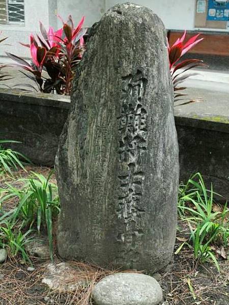 新城天主堂 (50).jpg