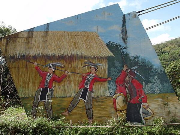 達娜伊谷 (36).JPG