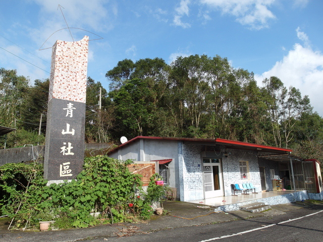 青山產業道路 (45).jpg