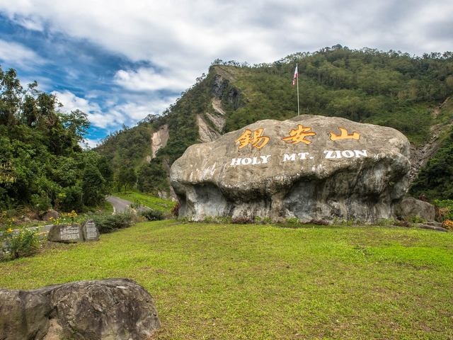 那瑪夏區 (10).jpg