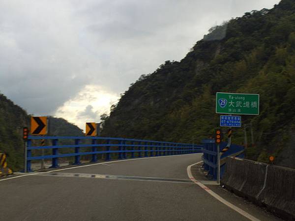 那瑪夏區 (70).jpg