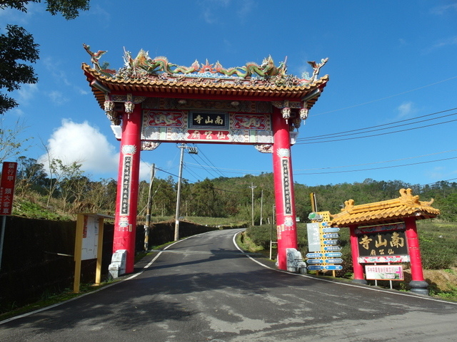 灣潭古道  (17).JPG