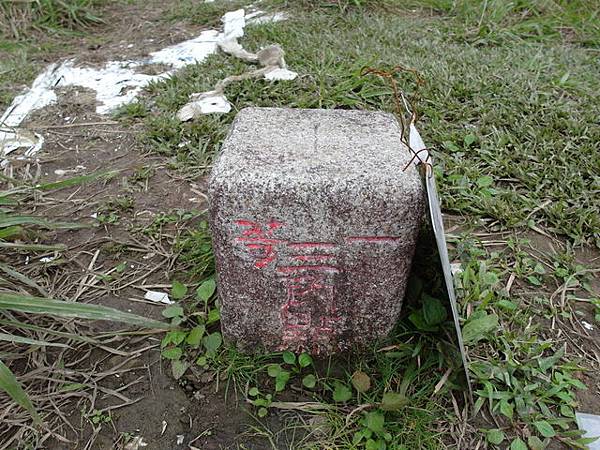 烘爐地山 (81).JPG