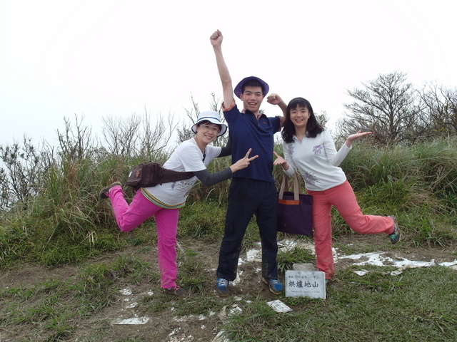 烘爐地山 (85).JPG 烘爐地山 (85).JPG