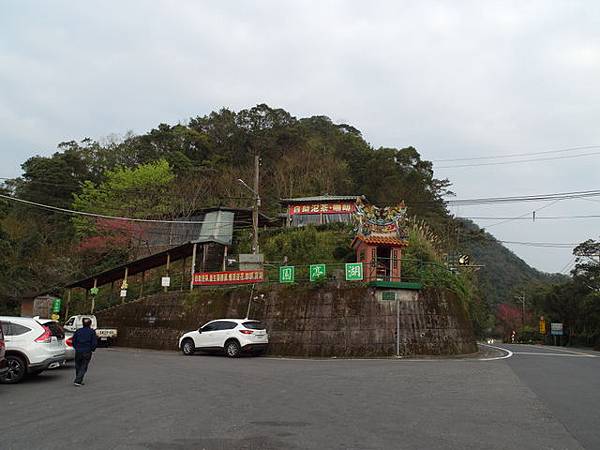 粗坑崙山 (58).JPG