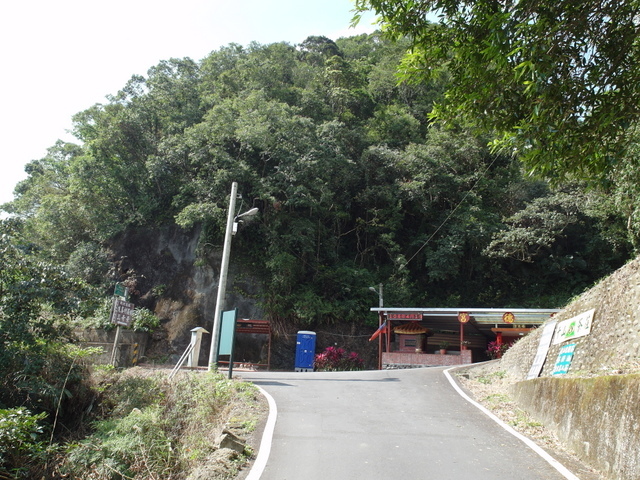 永安景觀步道 (33).JPG