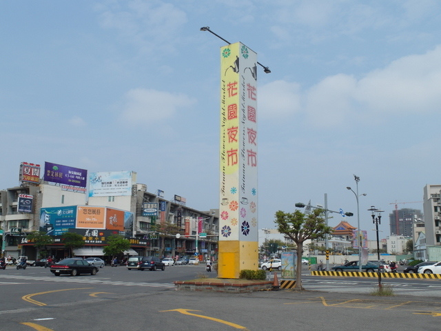 花園夜市 (2).JPG 花園夜市 (2).JPG