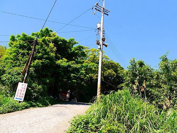 富福頂山寺 (2).jpg