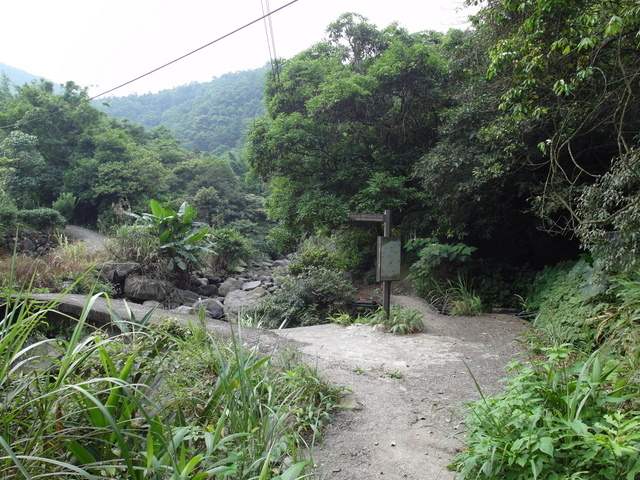 鹿崛坪古道 (34).JPG