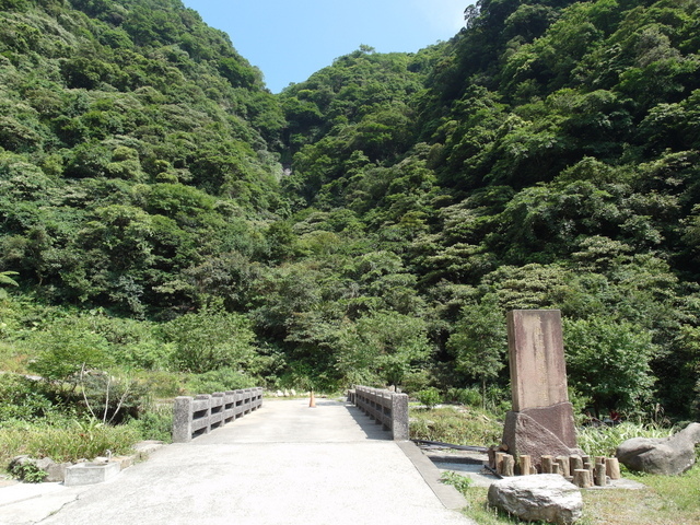 大粗坑古道 (111).JPG