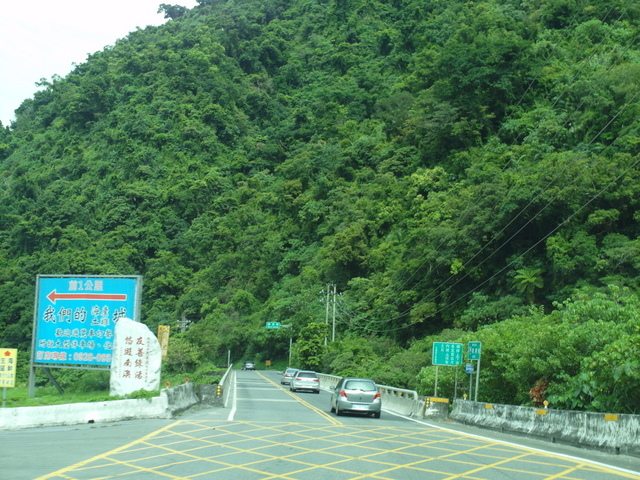 南澳古道 (11).JPG