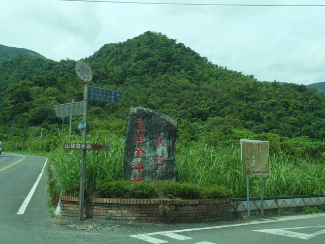 南澳古道 (24).JPG