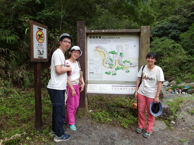 南澳古道 (148).JPG 南澳古道 (148).JPG