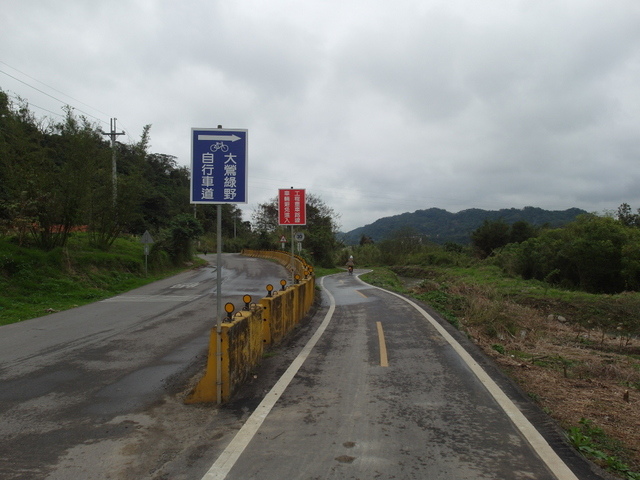 大鶯綠野景觀自行車道 (29).JPG