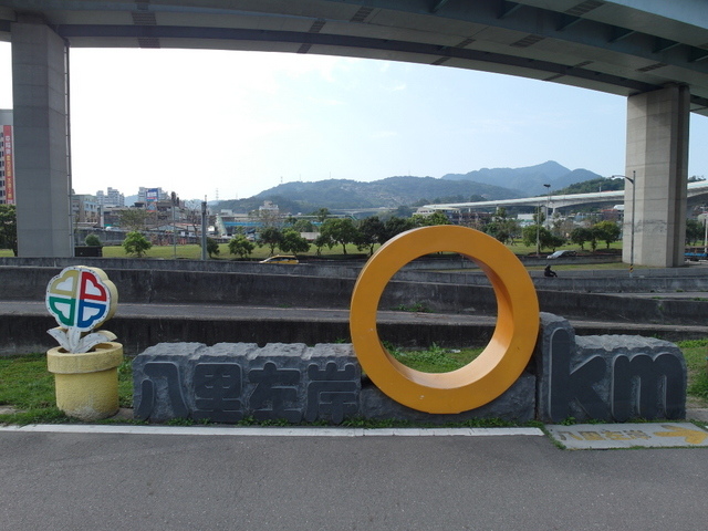 八里左岸自行車道 (20).jpg 八里左岸自行車道 (20).jpg