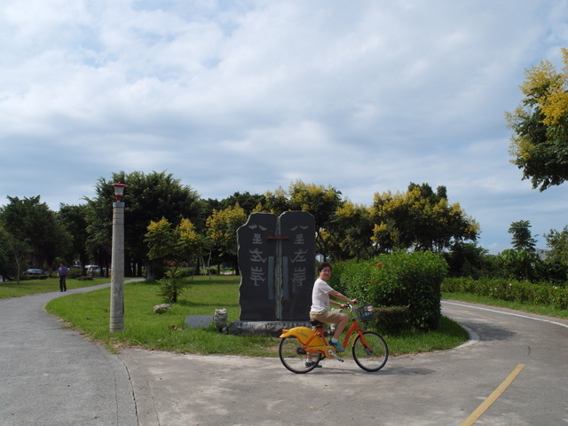 八里左岸自行車道 (91).jpg