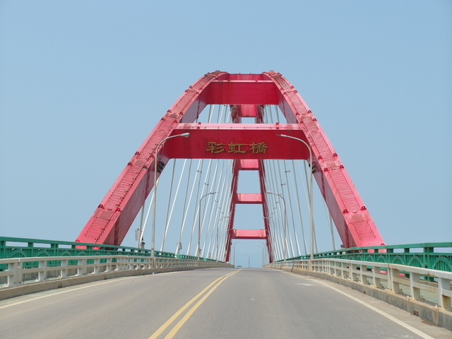 桃園濱海自行車道 (3).JPG 桃園濱海自行車道 (3).JPG