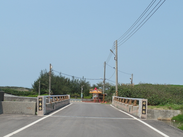 桃園濱海自行車道 (19).JPG