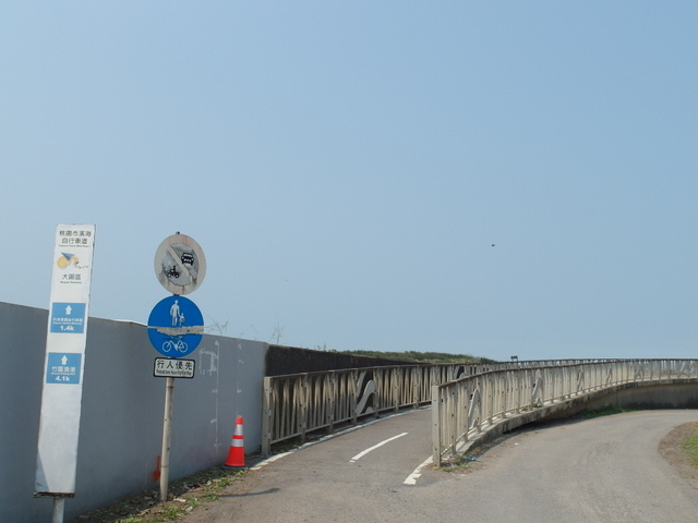 桃園濱海自行車道 (21).JPG