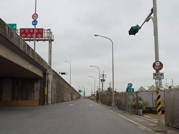 桃園濱海自行車道 (233).JPG